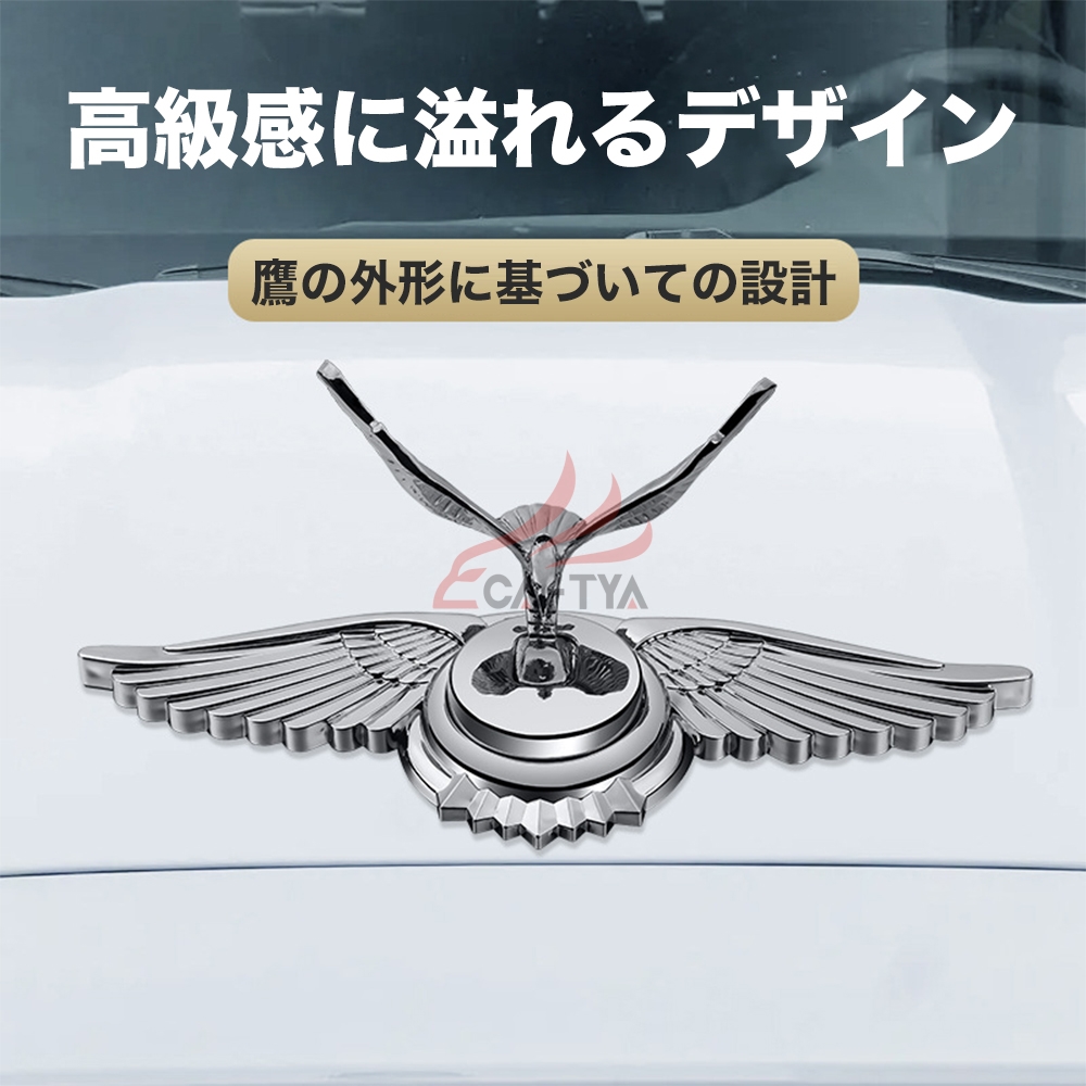 ダイハツ ムーヴキャンバス ボンネットフードエンブレム スター ダイハツ ムーヴキャンバス ボンネットフードエンブレム スター
