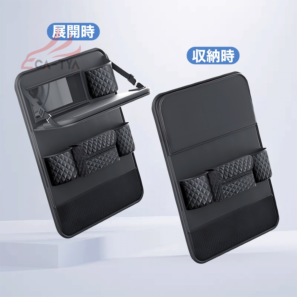 トヨタ アクア 収納ケース トレイ シートクッション シートキックガード 小物落下防止 車用品 アクセサリー 便利グッズ ナッパレザー カスタム品 | ブランド登録なし | 05