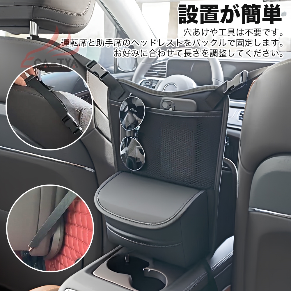 ダイハツ コペン 収納ケース トレイ シートクッション 小物落下防止 車用品 アクセサリー 便利グッズ ナッパレザー カスタム品 | ブランド登録なし | 06