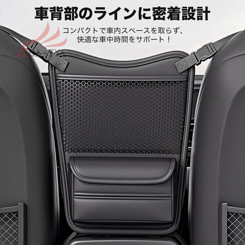 ダイハツ コペン 収納ケース トレイ シートクッション 小物落下防止 車用品 アクセサリー 便利グッズ ナッパレザー カスタム品 | ブランド登録なし | 07
