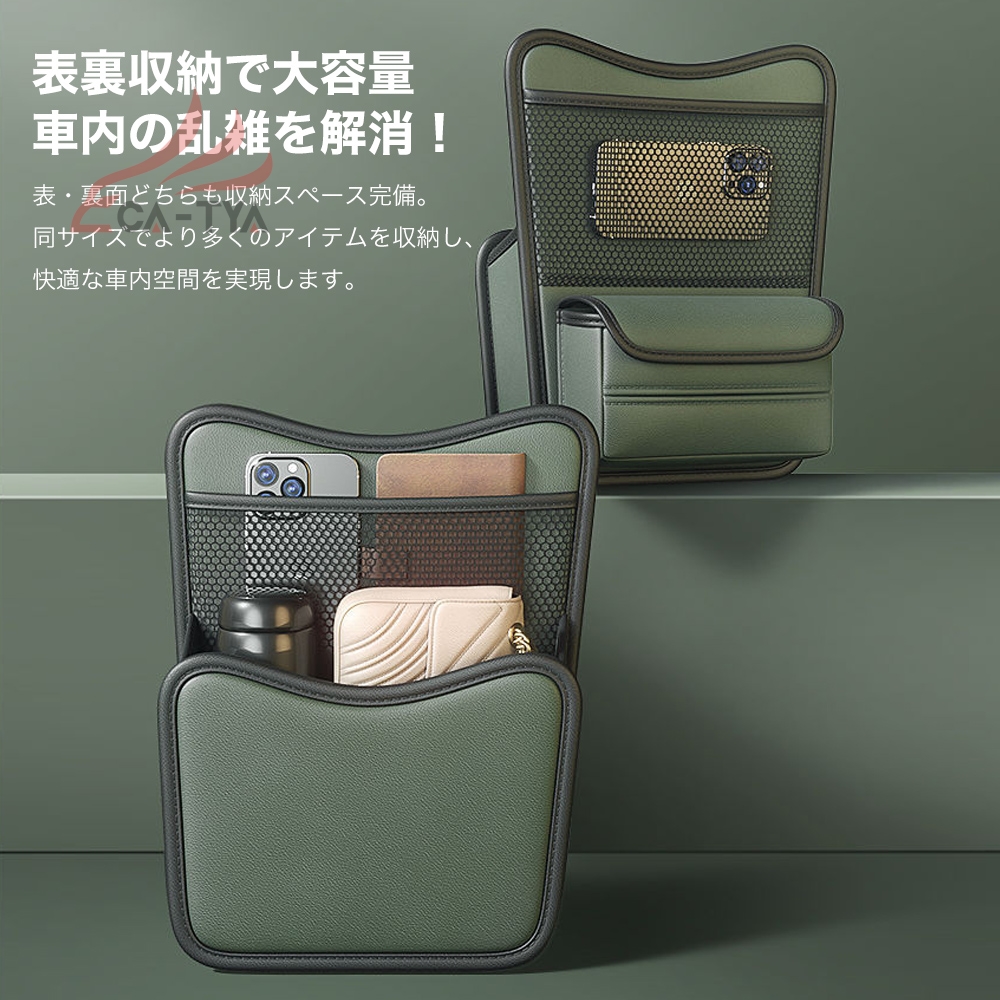 ダイハツ コペン 収納ケース トレイ シートクッション 小物落下防止 車用品 アクセサリー 便利グッズ ナッパレザー カスタム品 | ブランド登録なし | 13