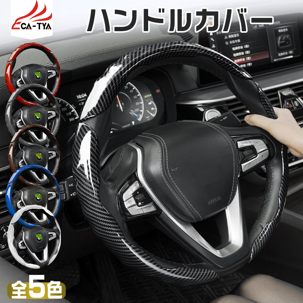 アンティーク品 メルセデスベンツ ステアリング 状態良 ハンドル 2026年最新】メルセデスベンツ用ステアリングの一覧 - Yahoo!オークション