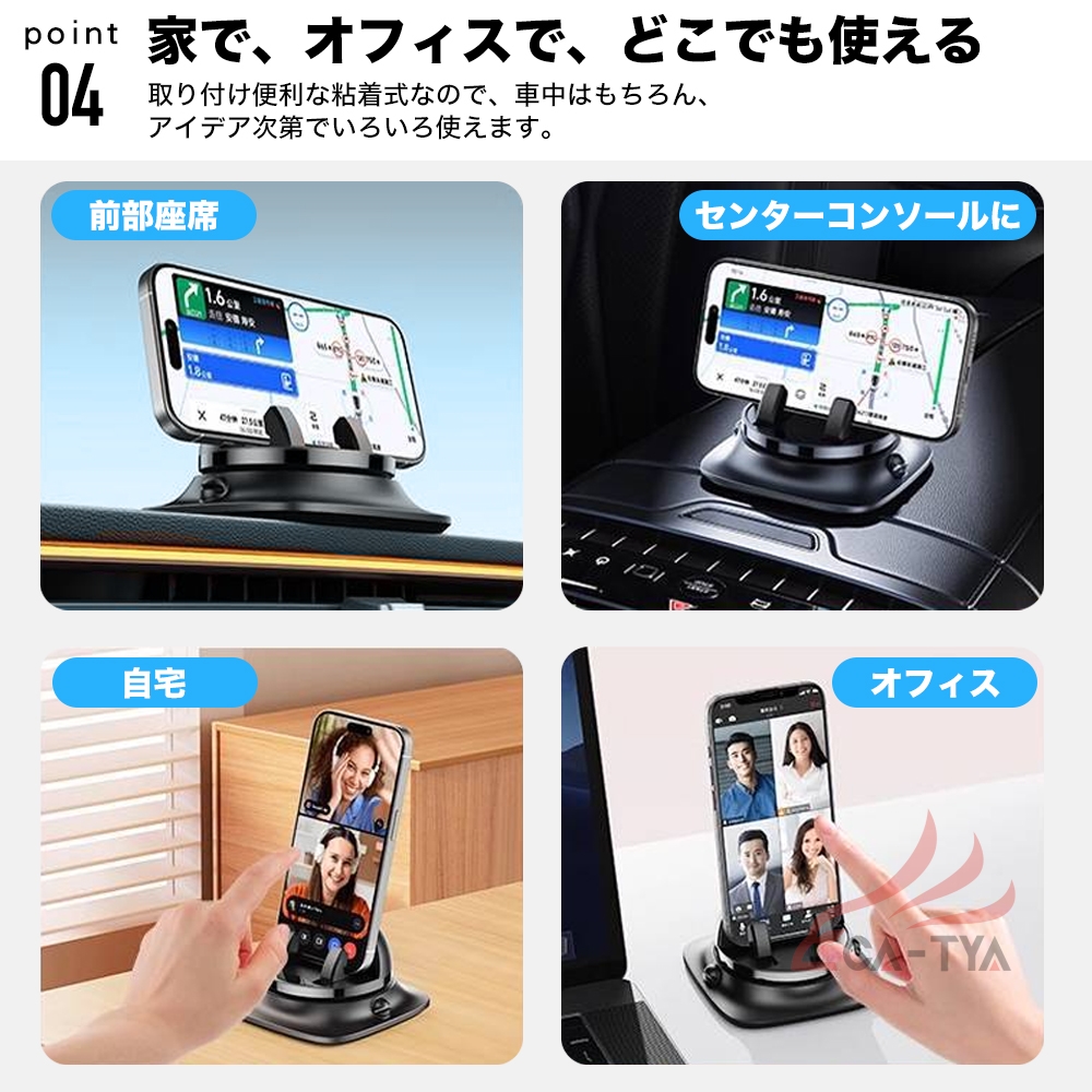 スマホ　確認中 開閉センサー スマホ通知 防犯対策 Wi-Fi接続 ドア・ポスト設置