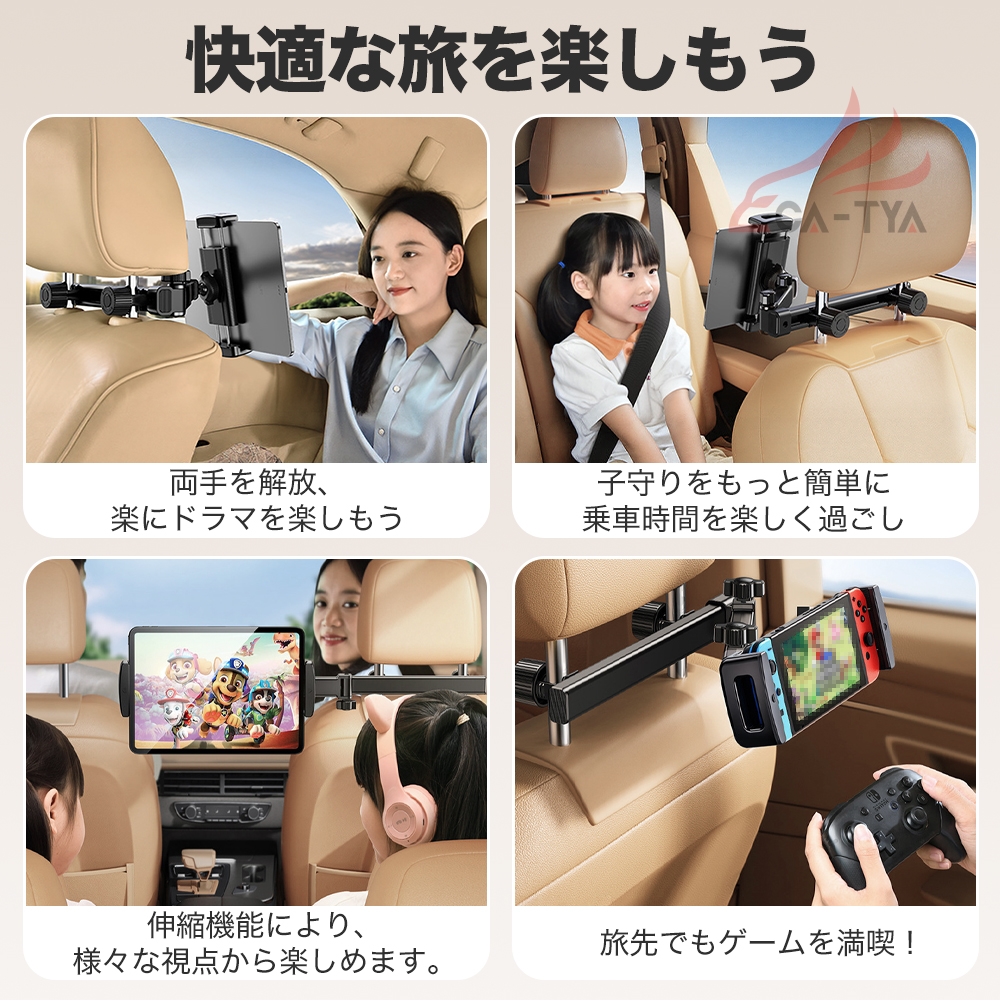 レクサス レクサス純正 後席タブレットホルダー レクサスRX