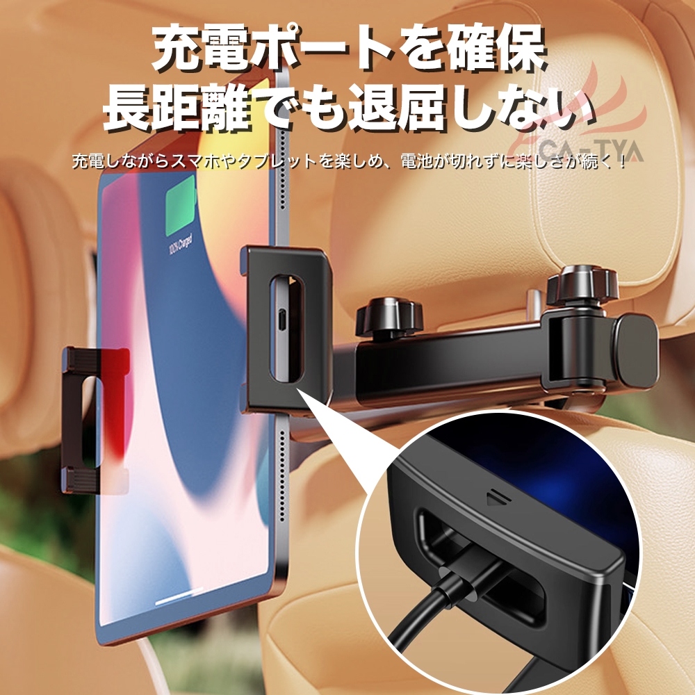 レクサス ＲＸ Fスポーツ　 後席タブレットホルダー 楽天市場】【レクサス純正】 後席タブレットホルダー ☆レクサス