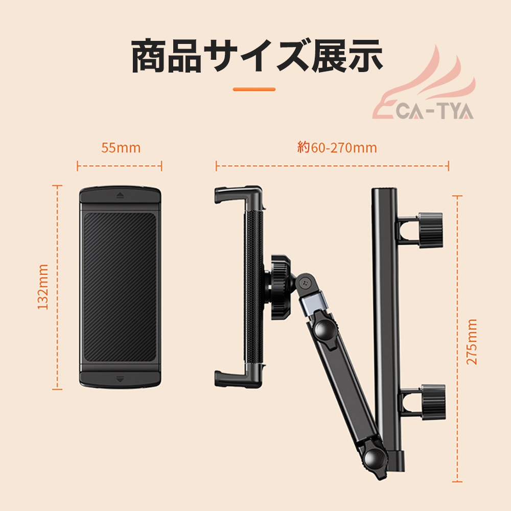 レクサス レクサス純正 後席タブレットホルダー レクサスRX