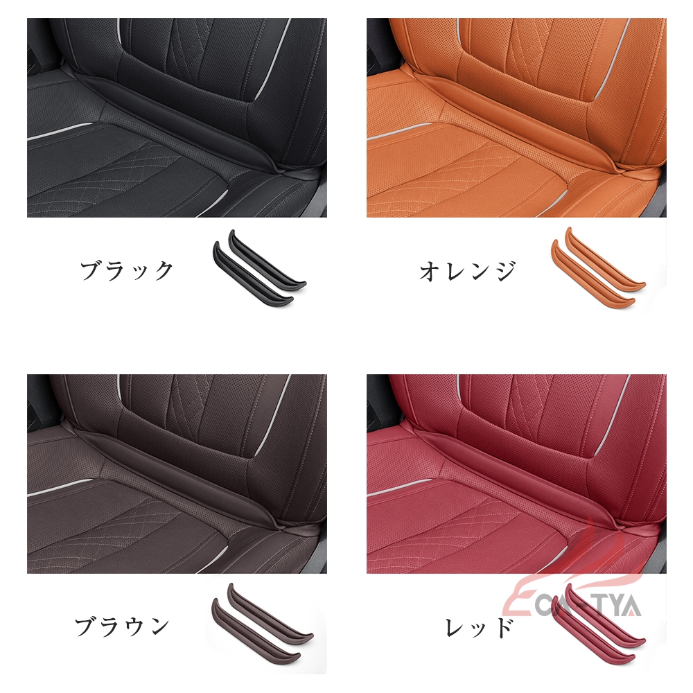 ZR-V ZR-Ve:HEV アームレスト クッション 肘掛け 収納ケース 車