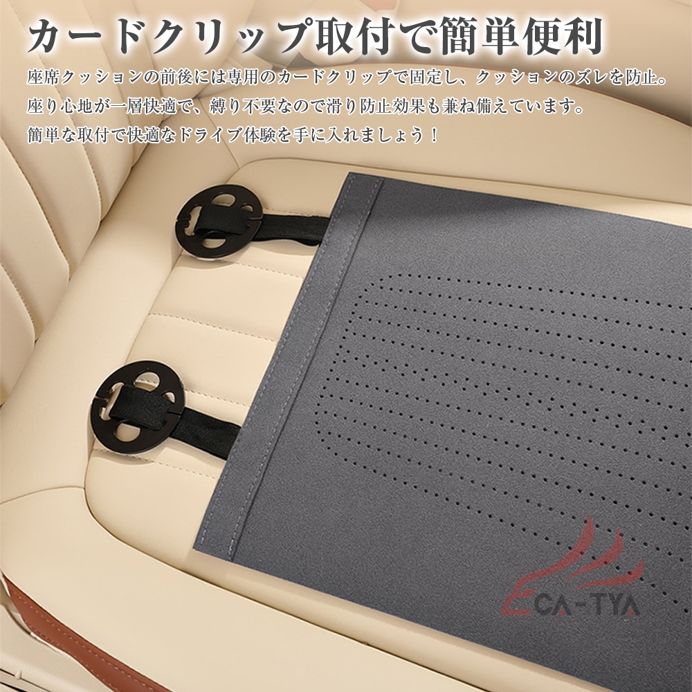 ホンダ N-WGN シートカバー 足置き フットレスト スツール
