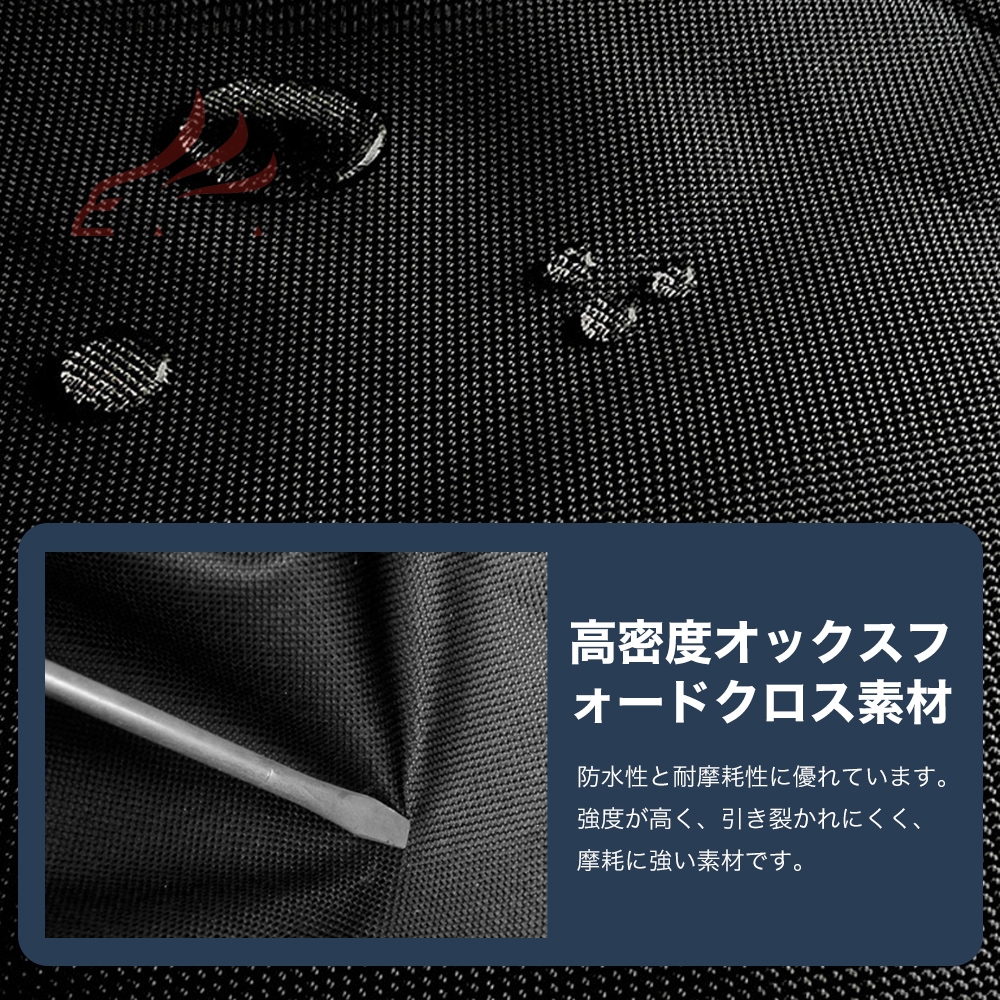 スバル インプレッサ 収納ボックス 車用 大容量 大型 防水 収納ケース