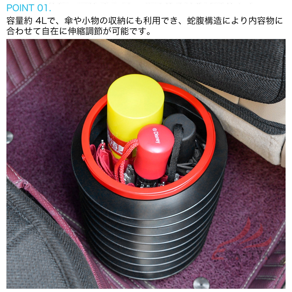 マツダ ＣＸ−３ 車ゴミ箱 車載用 ゴミ袋 ダストボックス 携帯ゴミ箱 折り畳み式 荷物収納 小物入れ 便利グッズ 簡単取付 車の収納バッグ | ブランド登録なし | 04