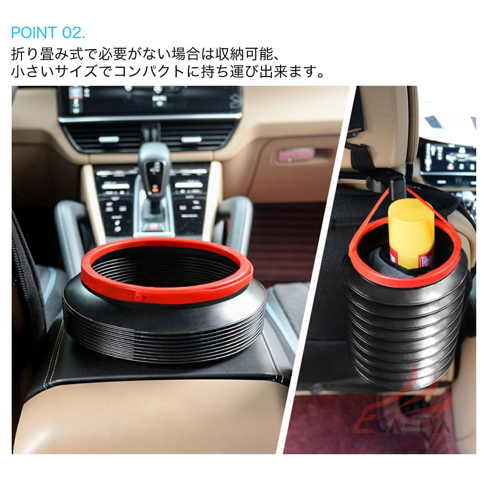マツダ ＣＸ−３ 車ゴミ箱 車載用 ゴミ袋 ダストボックス 携帯ゴミ箱 折り畳み式 荷物収納 小物入れ 便利グッズ 簡単取付 車の収納バッグ | ブランド登録なし | 05