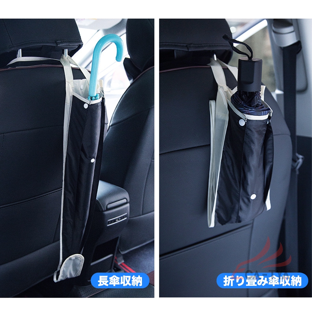 マツダ ＣＸ−３ 車用傘ホルダー カー用品 車載 傘入れ 傘立て 吊り下げ 収納 長傘 折りたたみ傘 取り付け簡単 後部座席 運転席 折りたたみ シンプル | ブランド登録なし | 09