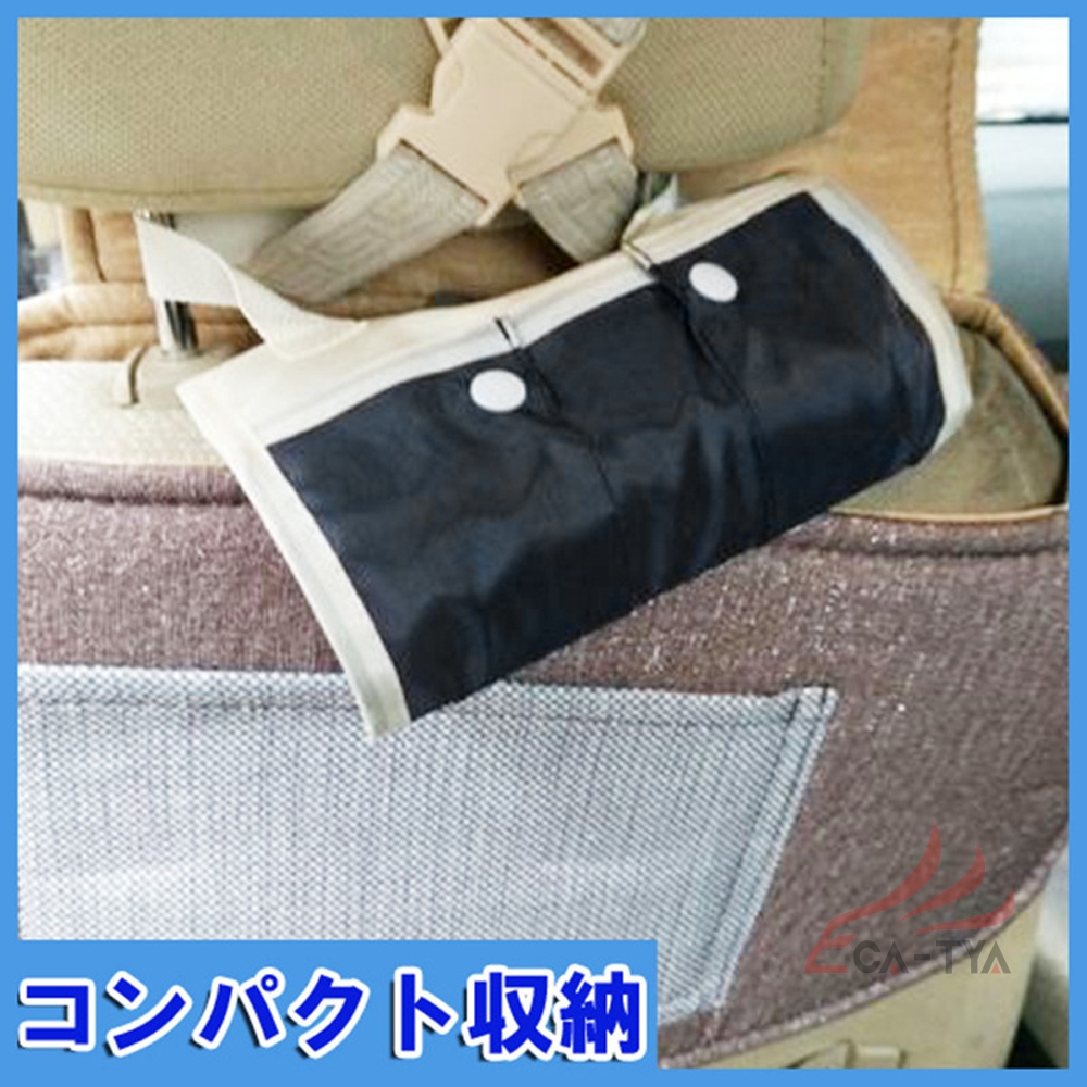 マツダ ＣＸ−３ 車用傘ホルダー カー用品 車載 傘入れ 傘立て 吊り下げ 収納 長傘 折りたたみ傘 取り付け簡単 後部座席 運転席 折りたたみ シンプル | ブランド登録なし | 10