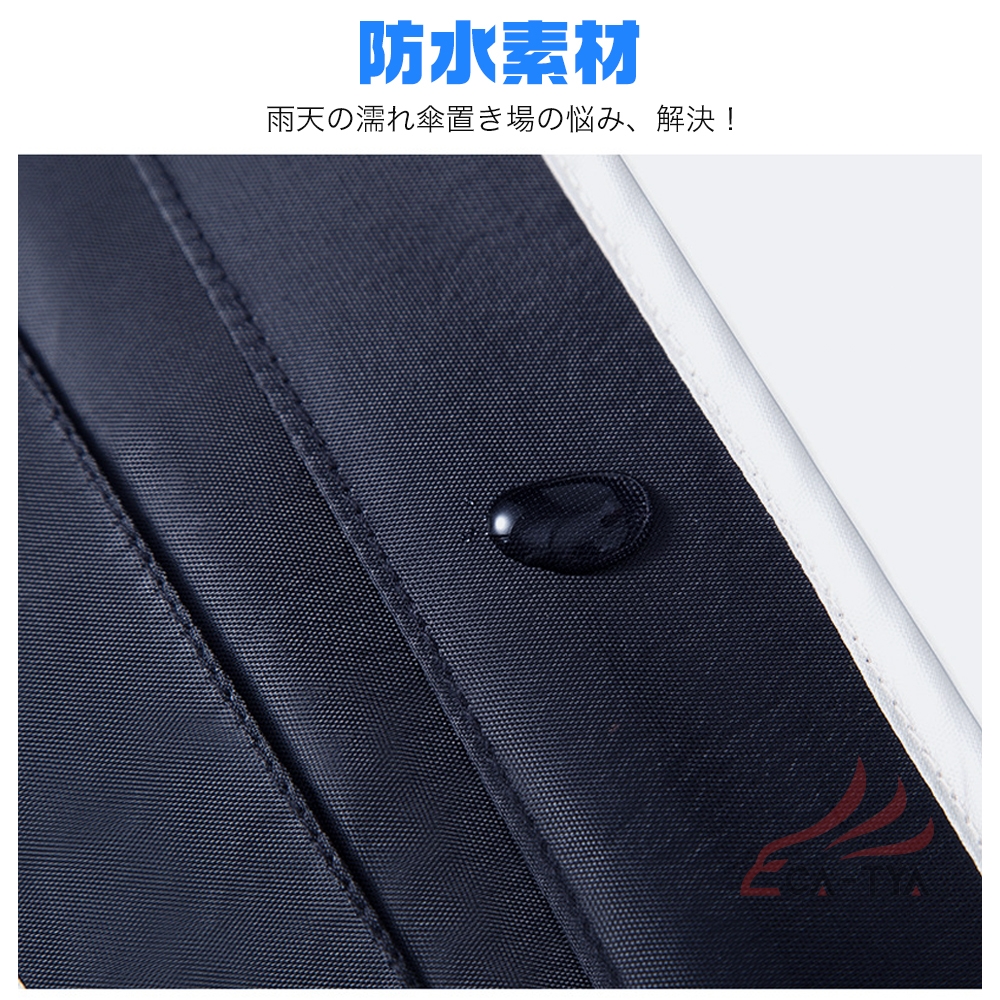 マツダ ＣＸ−３ 車用傘ホルダー カー用品 車載 傘入れ 傘立て 吊り下げ 収納 長傘 折りたたみ傘 取り付け簡単 後部座席 運転席 折りたたみ シンプル | ブランド登録なし | 02