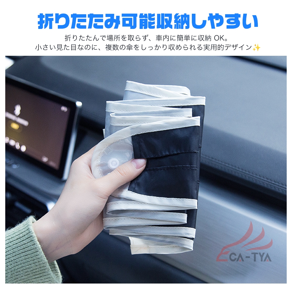 ZR-V ZR-Ve:HEV 車用傘ホルダー カー用品 車載 傘入れ 傘立て 吊り下げ