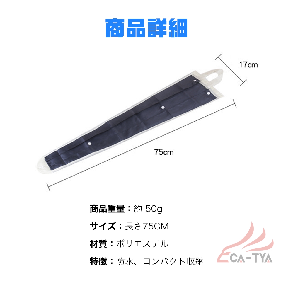 マツダ ＣＸ−３ 車用傘ホルダー カー用品 車載 傘入れ 傘立て 吊り下げ 収納 長傘 折りたたみ傘 取り付け簡単 後部座席 運転席 折りたたみ シンプル | ブランド登録なし | 08