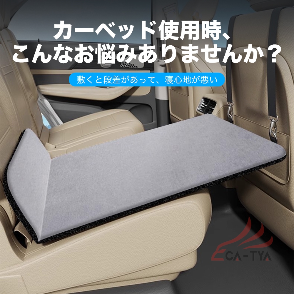 くるマット 100S 2枚セット:車マット フラット 段差解消 フリード 車中泊 Amazon.co.jp: フリード+ フリードGB5/8系 7人乗り ハイブリッド