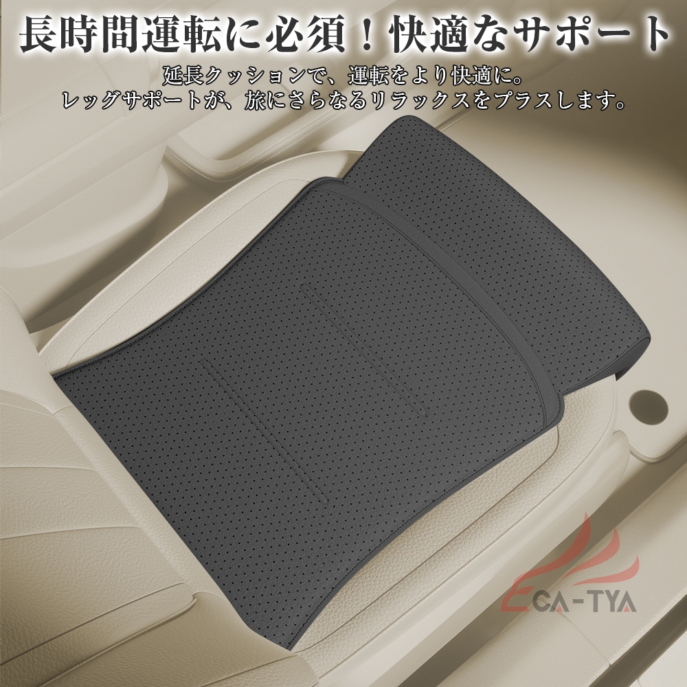 フットレスト 足置き（車、バイク、自転車）のおすすめ人気商品一覧