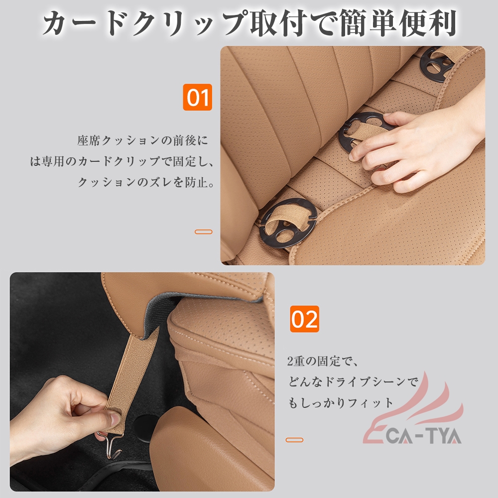 トヨタ ランドクルーザー シートカバー 足置き フットレスト スツール