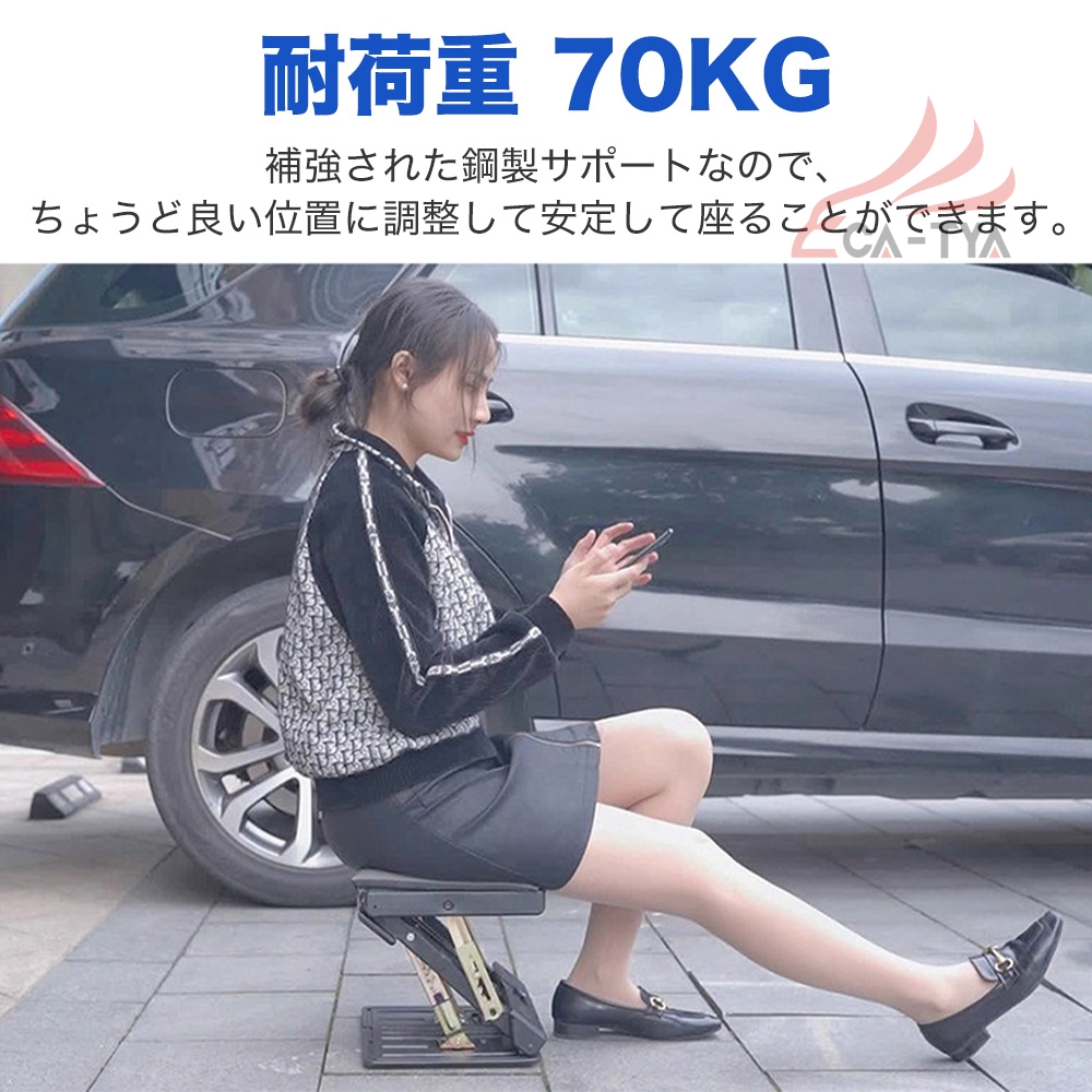 トヨタ シエンタ フットレスト 車用 レザー 角度調節可能 足置き 折り畳み 車載 自動車 黒 カー用品 足置き 足置き台 デスク下 fsc8