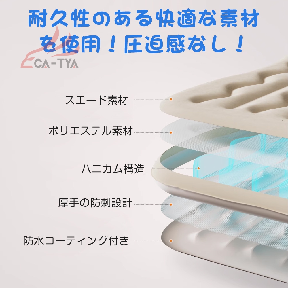 トヨタ ノア 車中泊 エアーベッド エアベッド 車載用 電動 後部座席