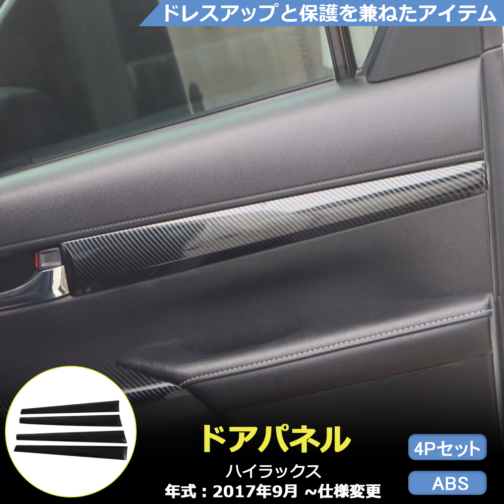 専用のものになります。 籐の棚