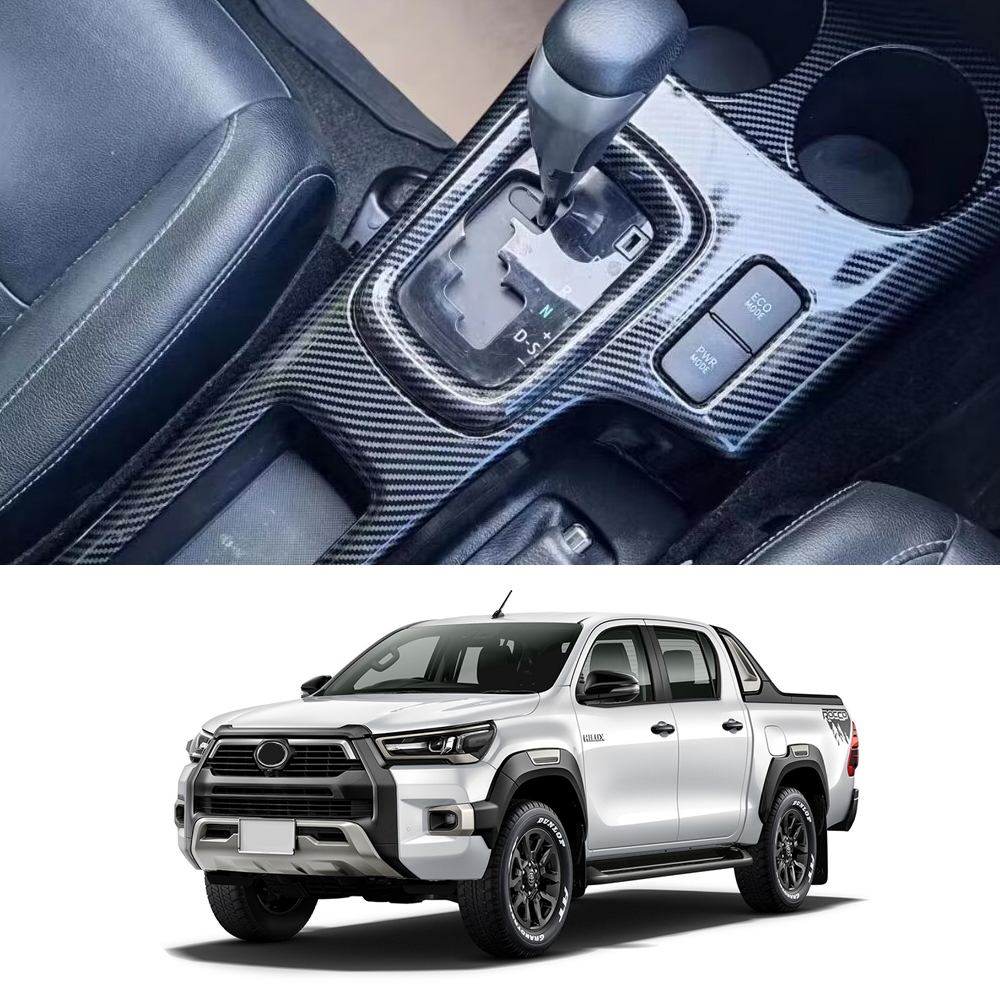トヨタ ハイラックス gun125 カーボン調 シフトパネルカバー HILUX Amazon | SecondStage(セカンドステージ) トヨタ ハイラックス