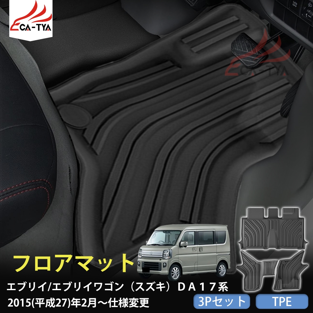 JO008 GuC/GuCSiXYLjDA17n tA}bg Jo[ veN^[ K[jbV GAp[c JX^ ANZT[ TPE