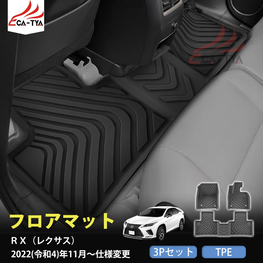 JO017 V^ RXiNTXj 2022N tA}bg Jo[ veN^[ K[jbV GAp[c JX^ ANZT[ TPE