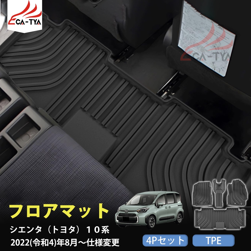 JO023 VG^ig^j10n tA}bg Jo[ veN^[ K[jbV GAp[c JX^ ANZT[ TPE