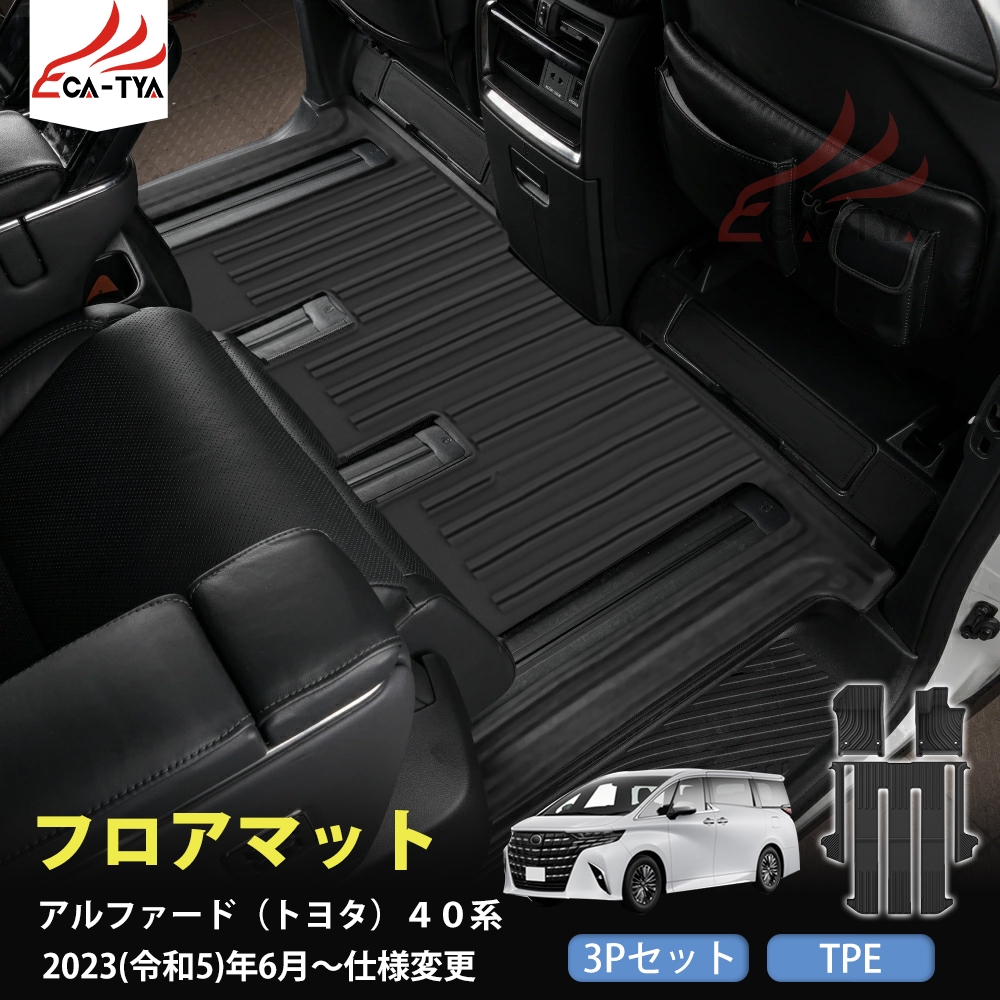 JO024 At@[hig^j40n tA}bg Jo[ veN^[ K[jbV GAp[c JX^ ANZT[ TPE