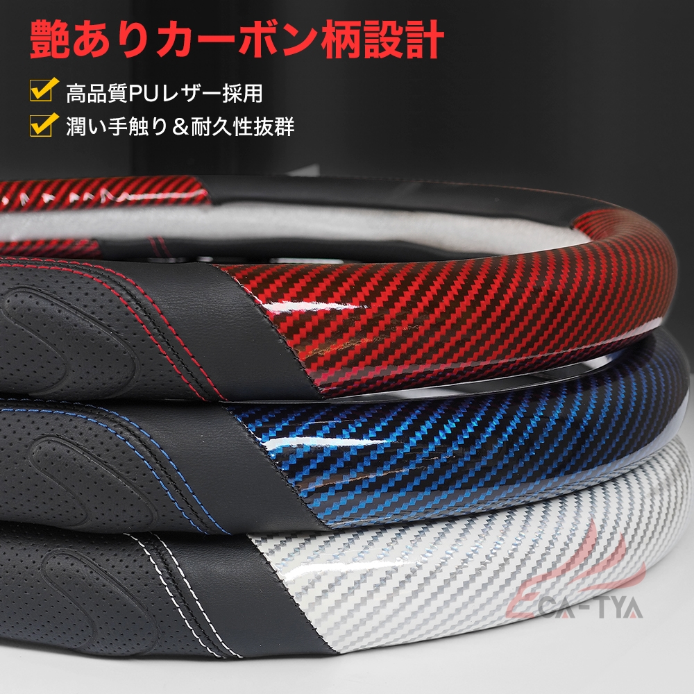 フェアレディZ Z32 Z33 Z34 ハンドルカバー ステアリングカバー O型