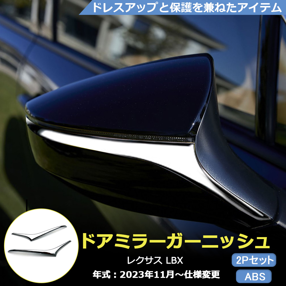 LB001 NTXLBX p TCh~[K[jbV hA~[K[jbV GAp[c NTXLBX ANZT[ JX^p[c 2p