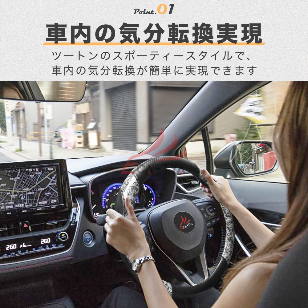 【CATYA】スズキ エブリイワゴン ハンドル...の詳細画像2