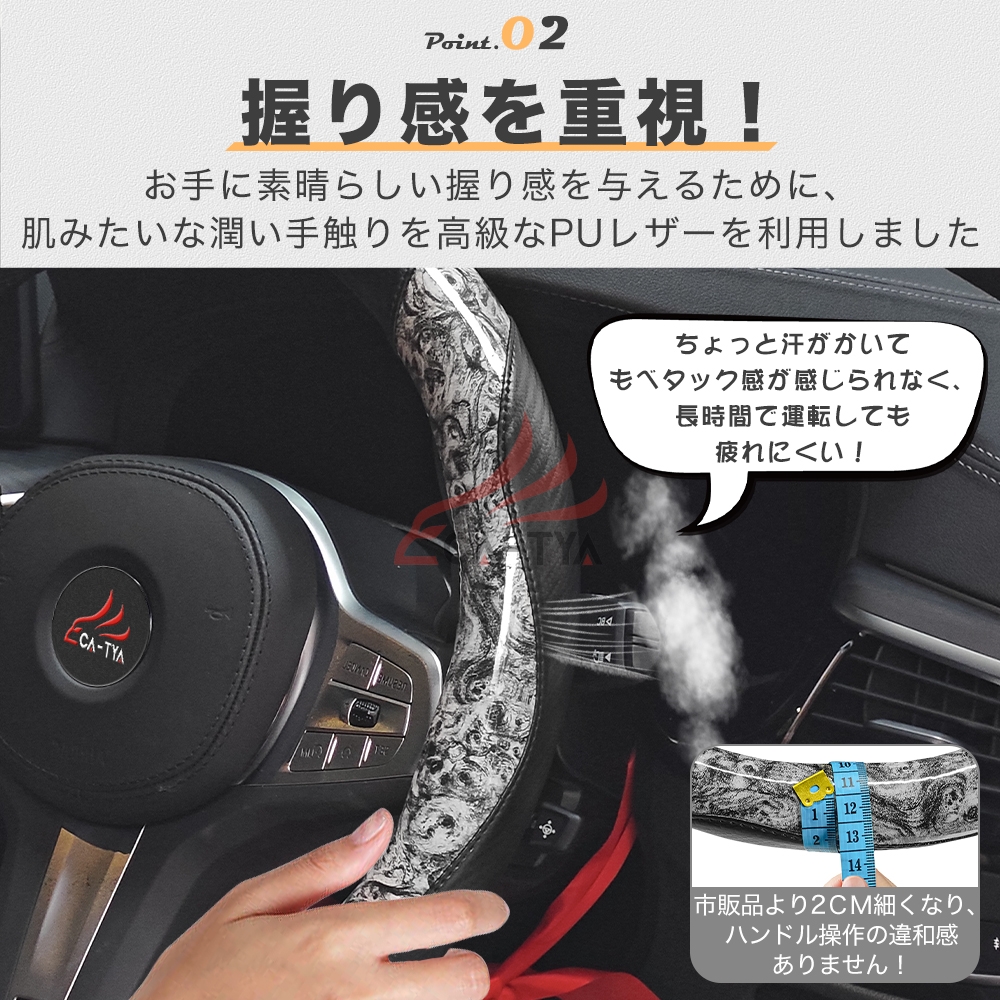 【CATYA】スズキ エブリイワゴン ハンドル...の詳細画像3