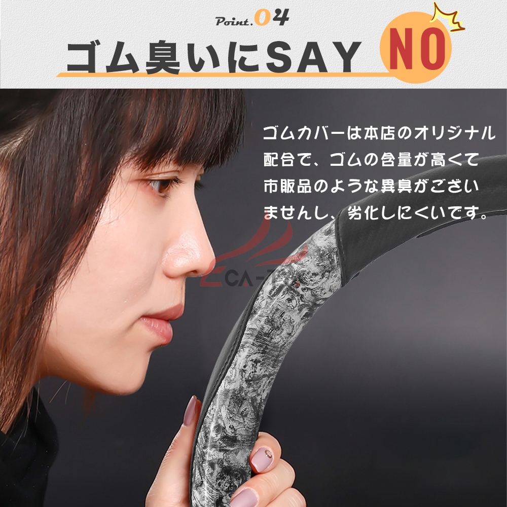 【CATYA】スズキ エブリイワゴン ハンドル...の詳細画像5