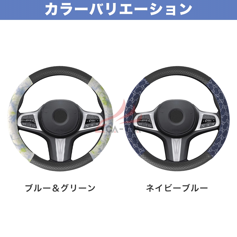 ZR-V ZR-Ve:HEV rz3 rz4 rz5 rz6 ハンドルカバー ステアリングカバー O型 握りやすい 薄いタイプ 落ち着く握り感 滑り止め 耐熱 合成革 カーアクセサリー 1P MD | ブランド登録なし | 11