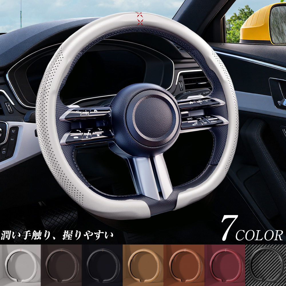 BYD �h���t�B�� �V�[�� atto3 �n���h���J�o�[ ���U�[�� D�^ �y������ s�T�C�Y ���ʎ� �X�e�A�����O�J�o�[ �X�|�e�B �I�V���� ����₷�� �������G��