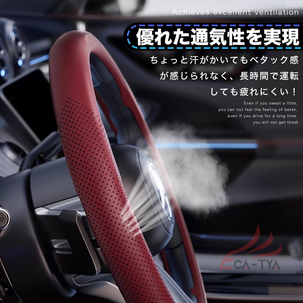 日産 リーフZE1 前期 後期 ハンドルカバー...の詳細画像2