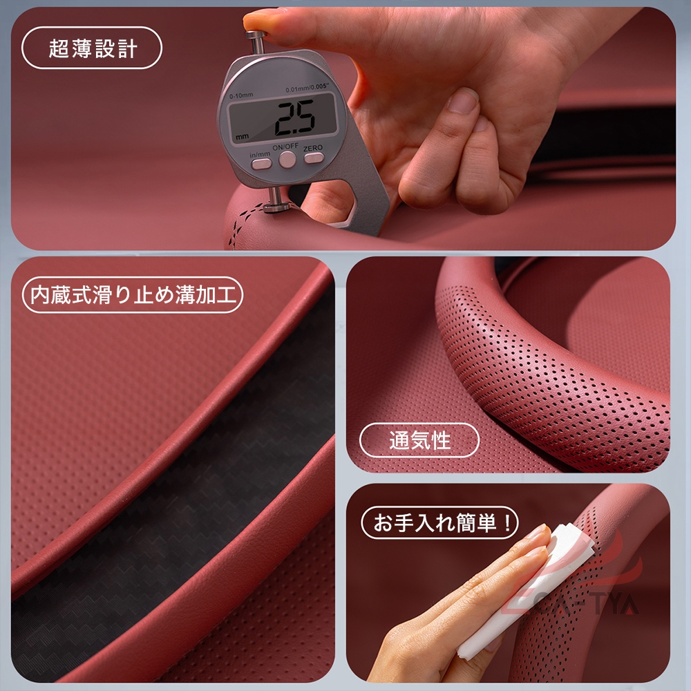 Aクラス（ベンツ）W177 ハンドルカバー レザー製 D型 軽自動車 sサイズ