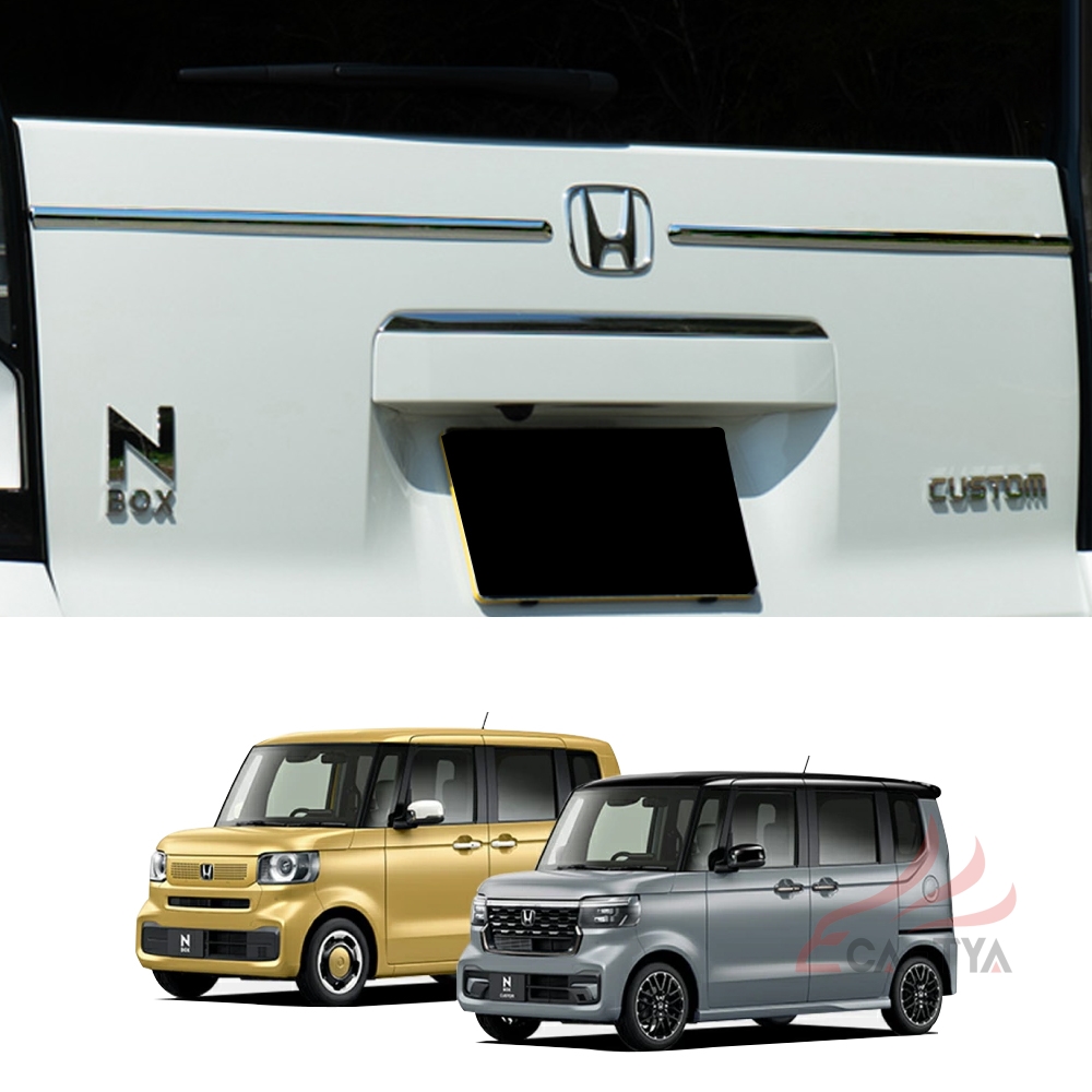 NB050 新型 N-BOX JF5 JF6 アクセサリー テールゲート ガーニッシュ エアロパーツ プロテクター カスタムパーツ | ブランド登録なし | 04