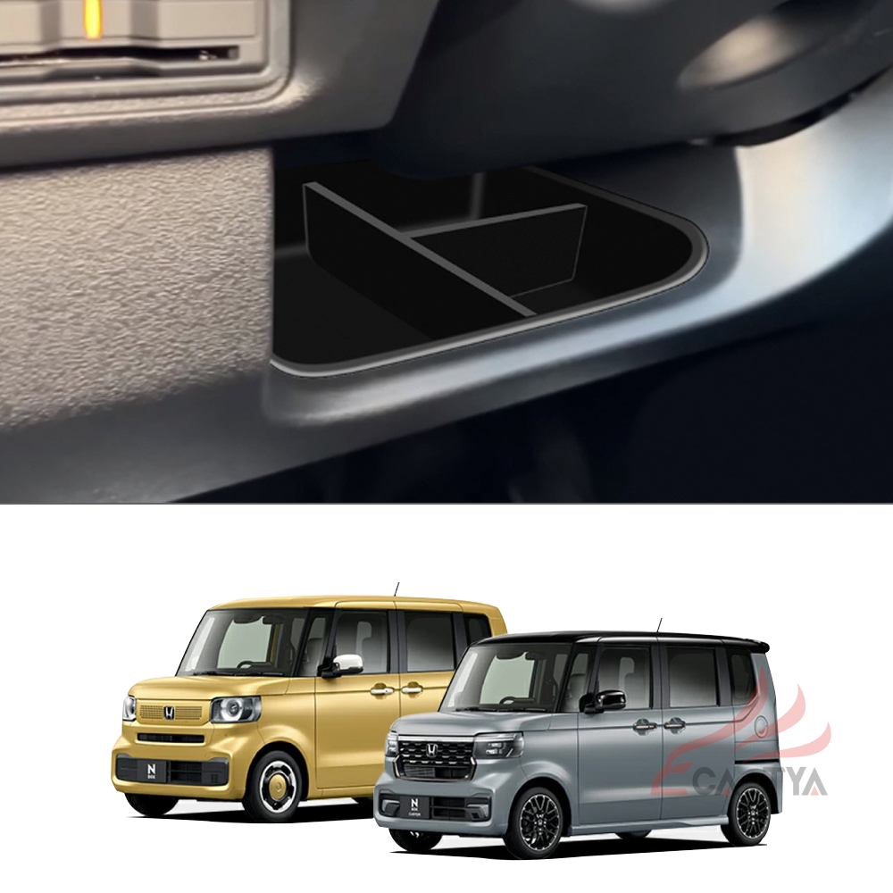 NB066 新型 N-BOX JF5 JF6 ヘッドライト収納ケース トレイ
