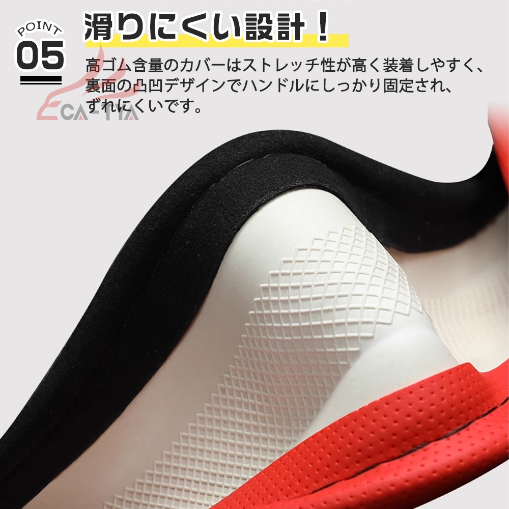 日産 キックス RP15 SNP15 ハンドルカバー サンシェード D型 スエード ステアリングカバー スポティ オシャレ 握りやすい 潤い肌触り | ブランド登録なし | 12