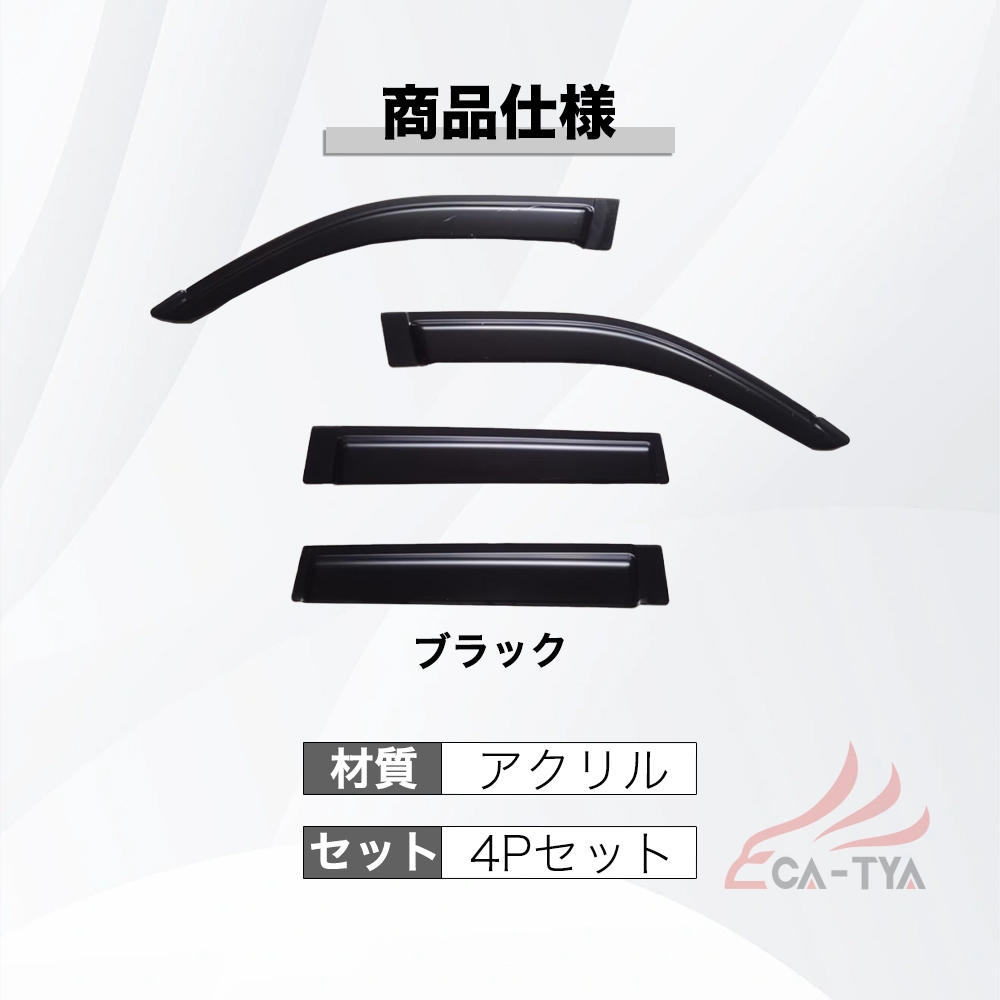 Adelaide様 リクエスト 4点 まとめ商品 楽天市場】日産 フェアレディZ【型式：RZ34（年式R4.4