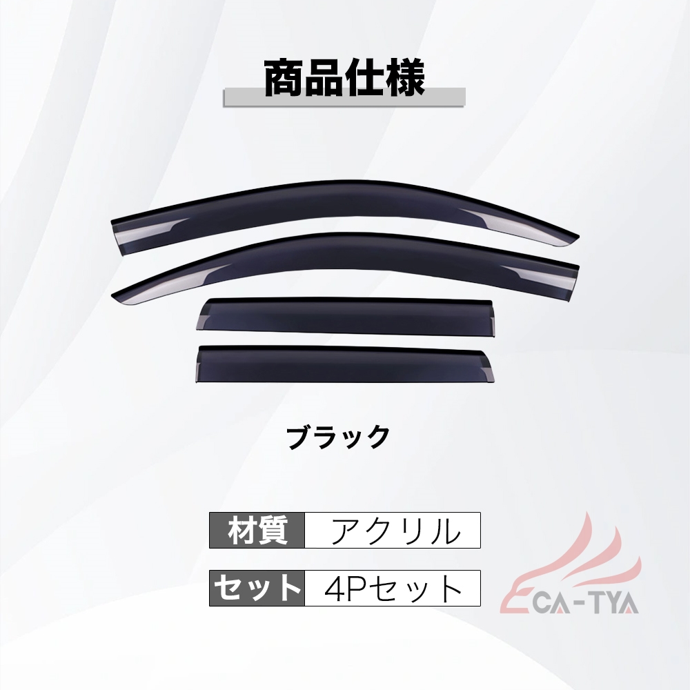 Amazon.co.jp: Z X ゼクス B49 アセンション 赤黒白緑各1枚