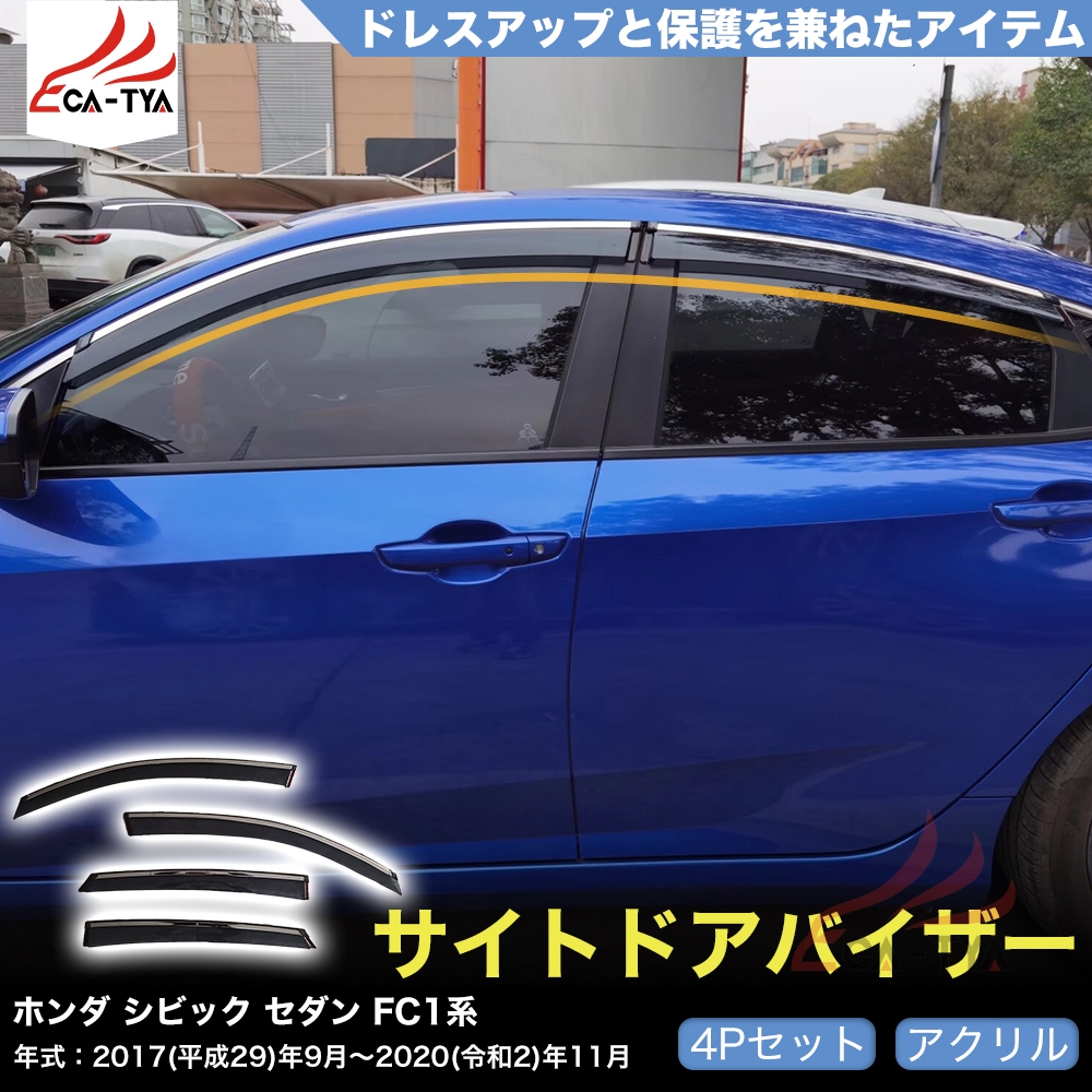 HONDA ジェイド　タンク　サーフェイサー仕上げ HONDA ジェイド タンク サーフェイサー仕上げ （ジェイド250用