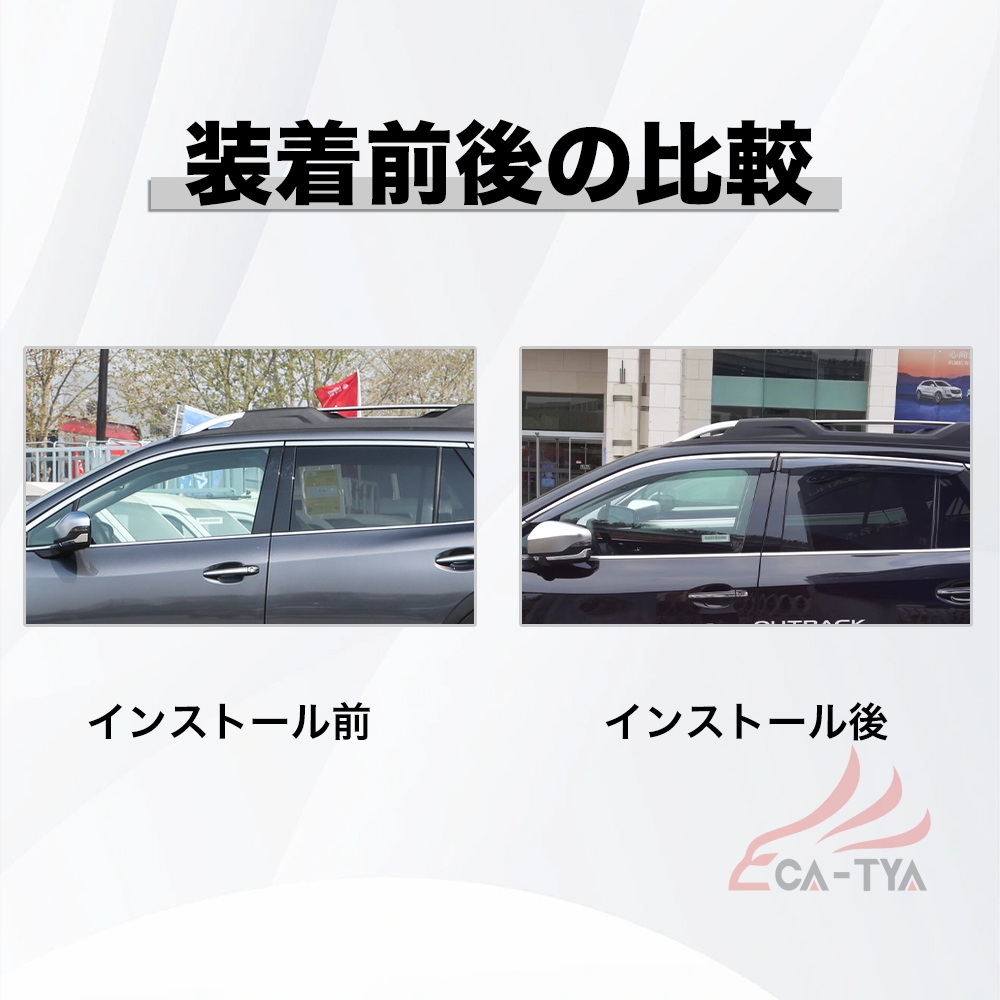 アウトバック スバル 純正（ドアバイザー）｜外装パーツ｜自動車 | 車