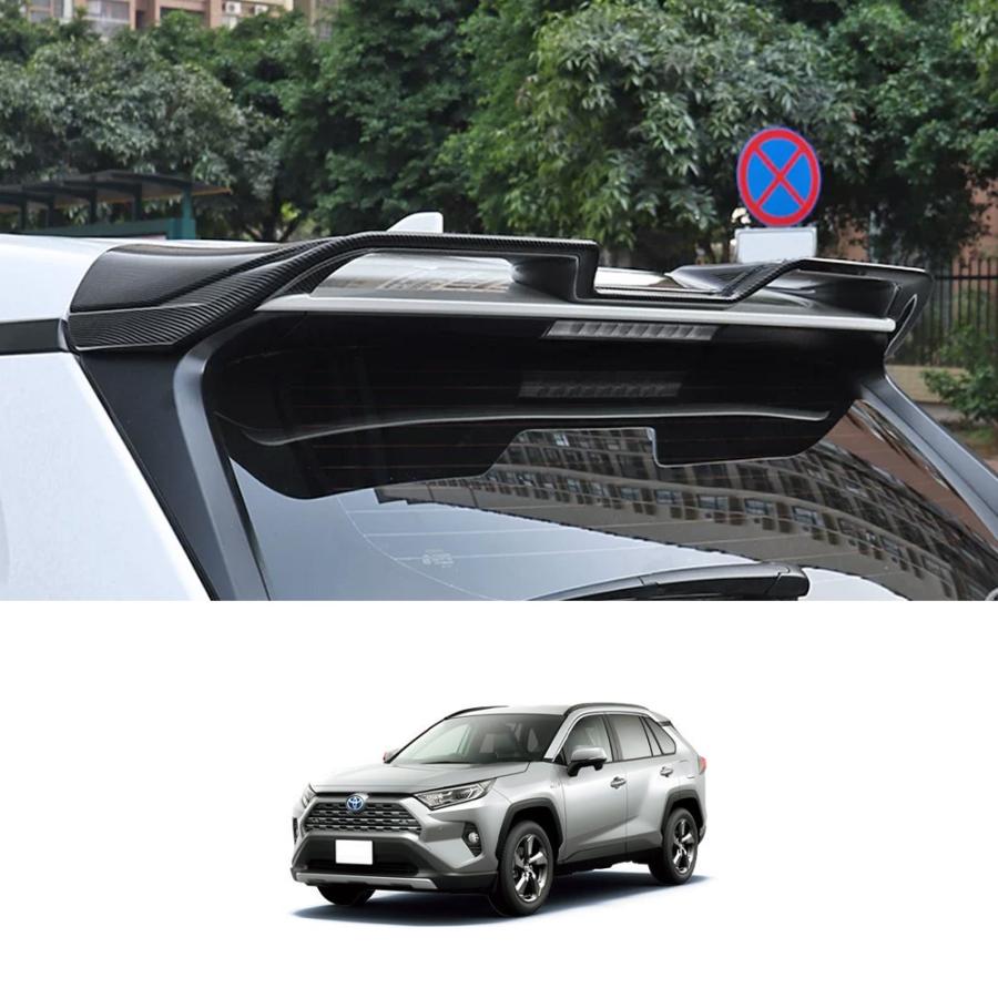ゆ*ん様 RAV4 50系 リアスポイラー ルーフスポイラー 未使用 訳あり品 RA047 RAV4 ラブフォー 50系 ラゲッジゲート テールゲート リア