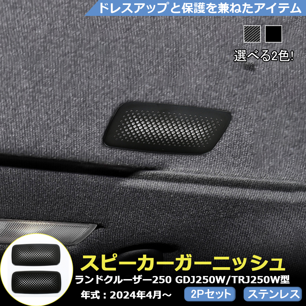 RD143 hN[U[ 250n LC250 V Xs[J[ [t}CNhoJo[ [tplJo[ K[jbV Jo[ veN^[ GAp[c JX^
