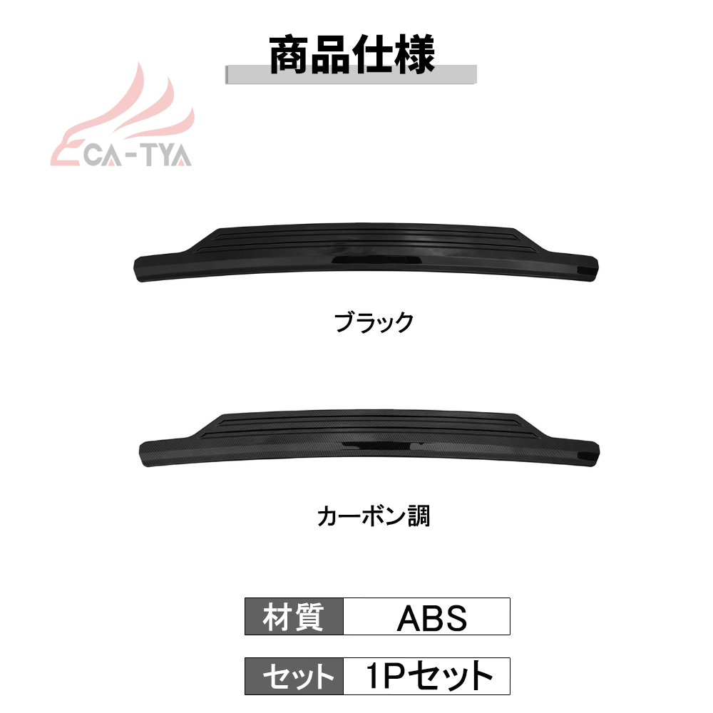 RD149 ランドクルーザー250 ランクル250 LC250 テールゲート リア